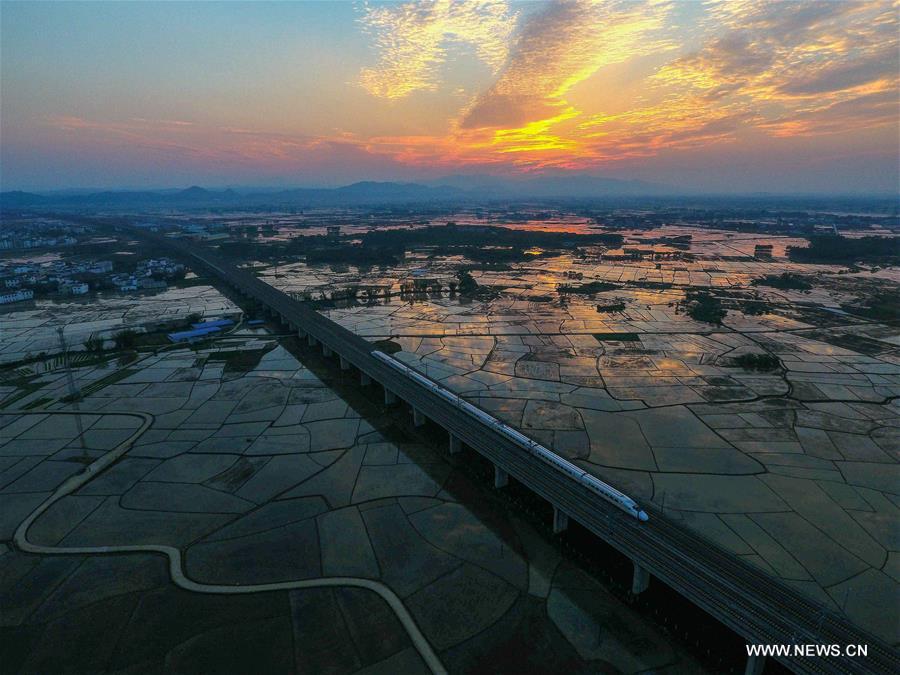 CHINA-GUANGXI-HIGH-SPEED RAILWAY (CN)
