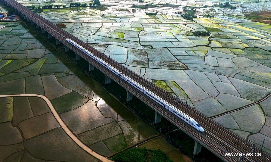 CHINA-GUANGXI-HIGH-SPEED RAILWAY (CN)