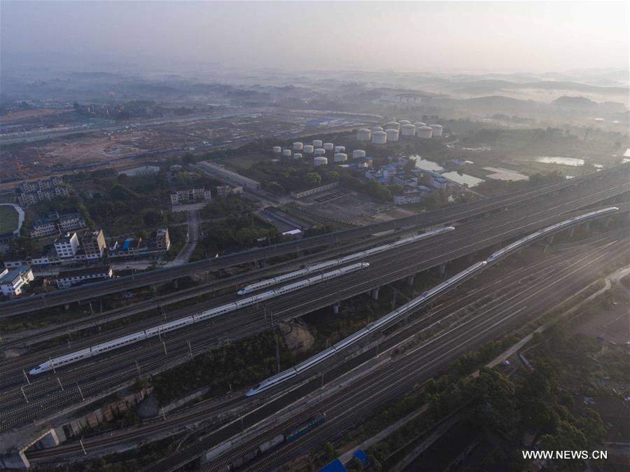 CHINA-GUANGXI-HIGH-SPEED RAILWAY (CN)