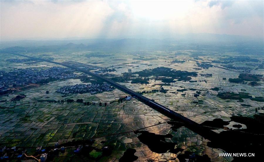 CHINA-GUANGXI-HIGH-SPEED RAILWAY (CN)