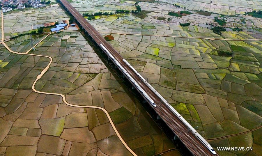 CHINA-GUANGXI-HIGH-SPEED RAILWAY (CN)