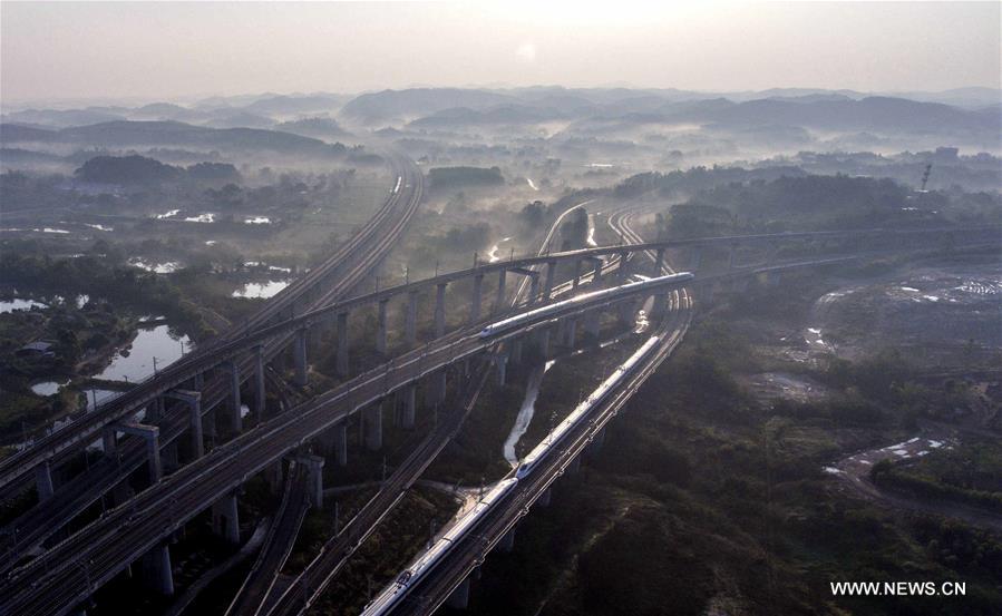 CHINA-GUANGXI-HIGH-SPEED RAILWAY (CN)