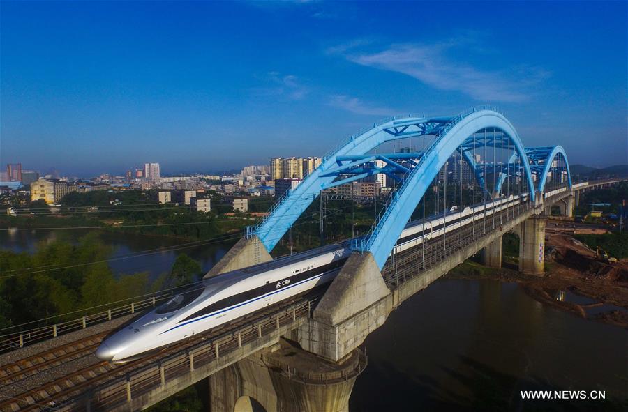 CHINA-GUANGXI-HIGH-SPEED RAILWAY (CN)