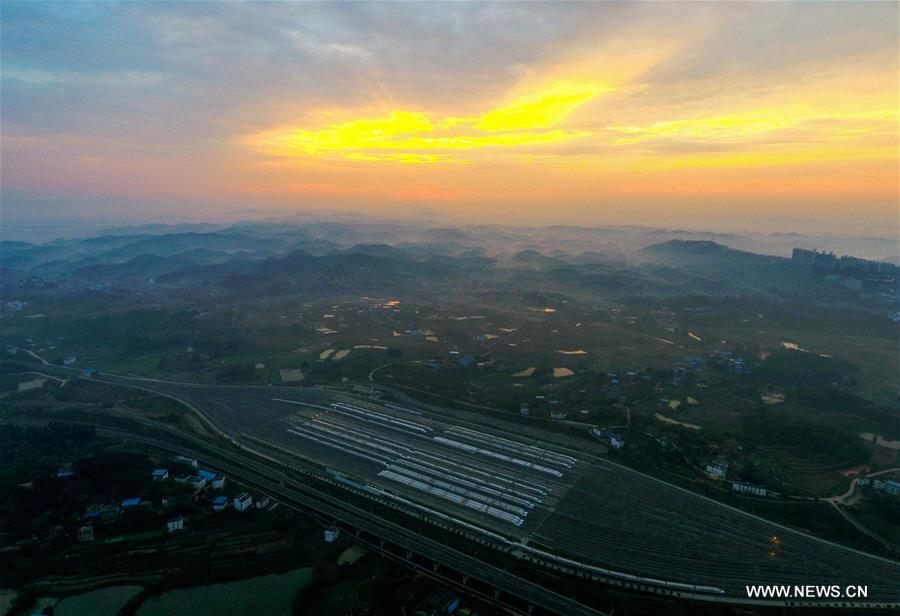 CHINA-GUANGXI-HIGH-SPEED RAILWAY (CN)