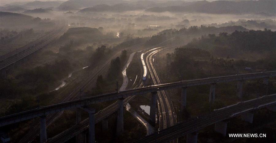 CHINA-GUANGXI-HIGH-SPEED RAILWAY (CN)
