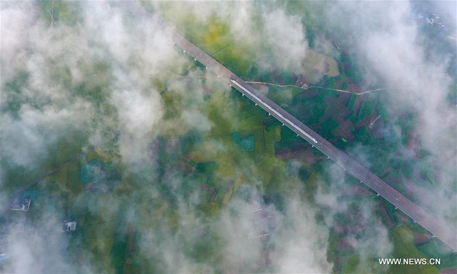 CHINA-GUANGXI-HIGH-SPEED RAILWAY (CN)