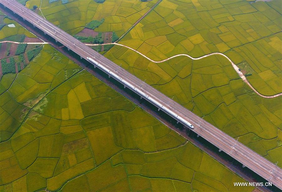 CHINA-GUANGXI-HIGH-SPEED RAILWAY (CN)