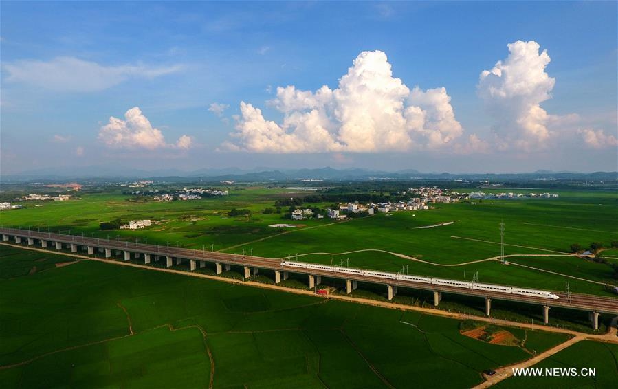 CHINA-GUANGXI-HIGH-SPEED RAILWAY (CN)