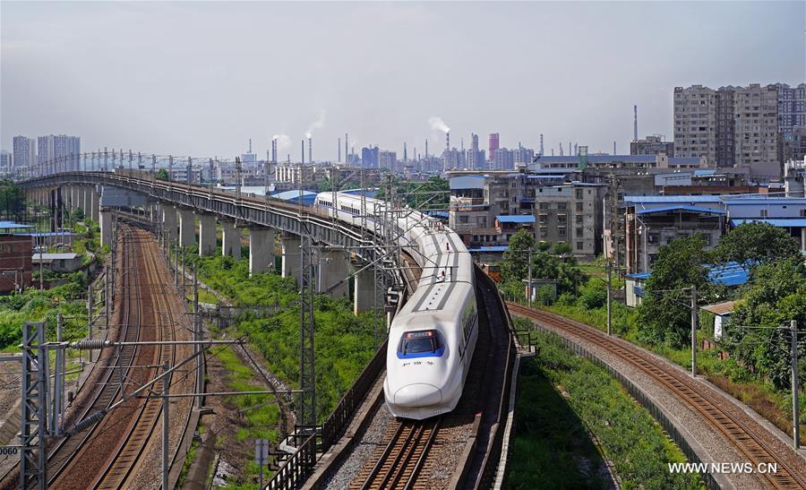 CHINA-GUANGXI-HIGH-SPEED RAILWAY (CN)