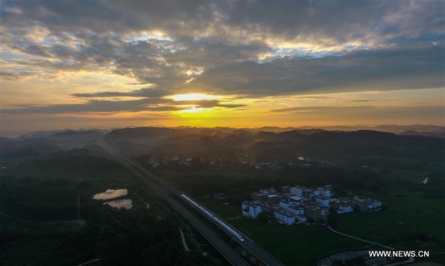 CHINA-GUANGXI-HIGH-SPEED RAILWAY (CN)