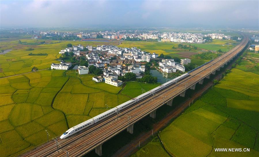 CHINA-GUANGXI-HIGH-SPEED RAILWAY (CN)