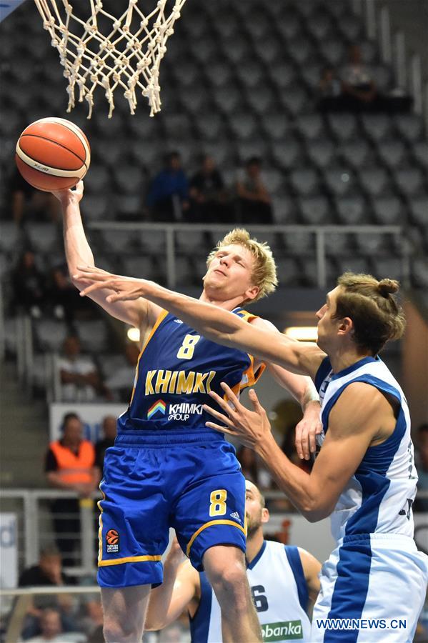 Highlights of Zadar Basketball Tournament Xinhua English.news.cn