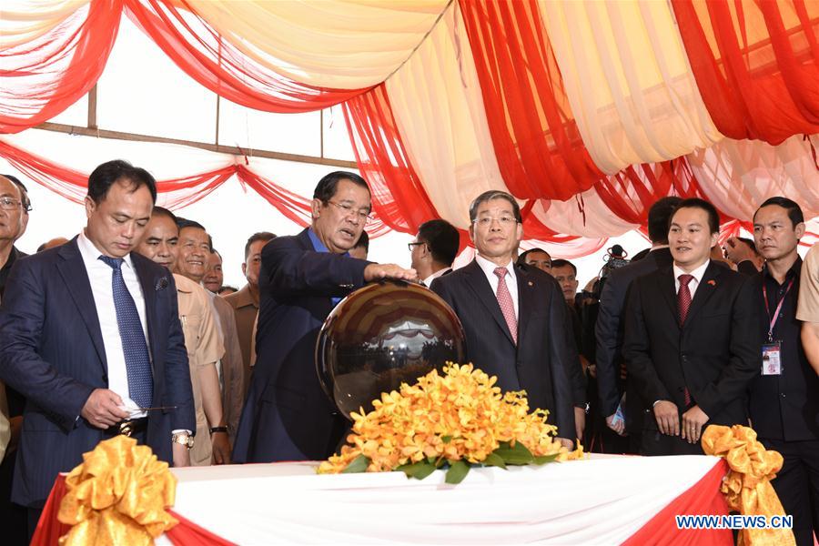 CAMBODIA-STUNG TRENG-CHINESE-BUILT-DAM