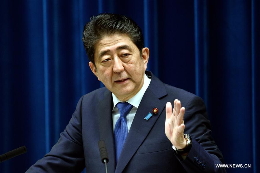 JAPAN-TOKYO-PM-PRESS CONFERENCE