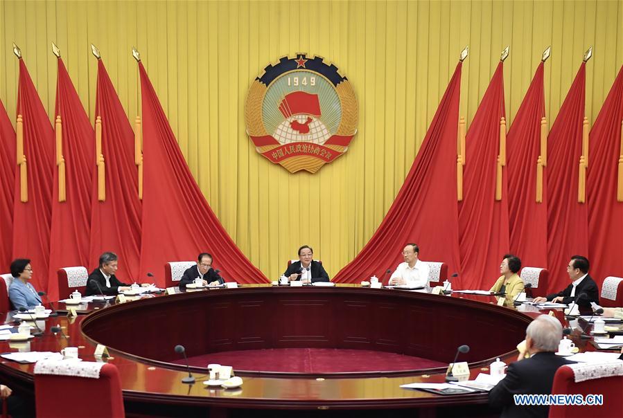 CHINA-BEIJING-YU ZHENGSHENG-CPPCC-MEETING (CN)