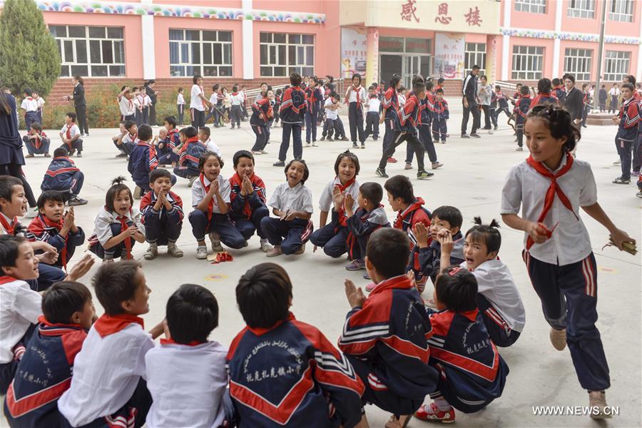 CHINA-XINJIANG-KASHGAR-PRIMARY EDUCATION (CN)