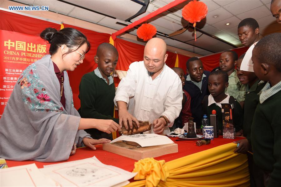 KENYA-NAIROBI-BOOK FAIR-CHINESE DELEGATION