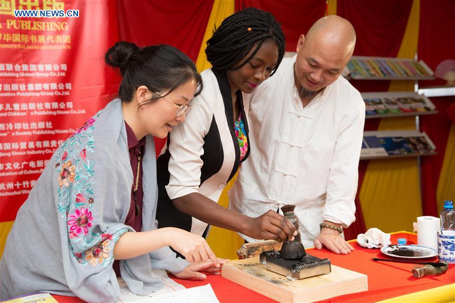 KENYA-NAIROBI-BOOK FAIR-CHINESE DELEGATION