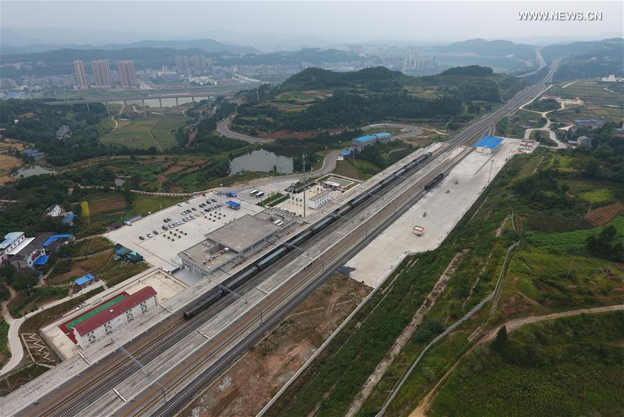 CHINA-LANZHOU-CHONGQING RAILWAY-TRAFFIC OPEN (CN)