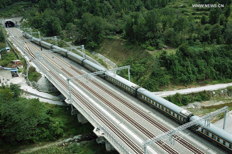 CHINA-LANZHOU-CHONGQING RAILWAY-TRAFFIC OPEN (CN)