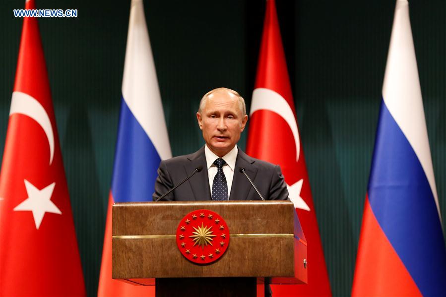 TURKEY-ANKARA-RUSSIA-PRESIDENT-PRESS CONFERENCE