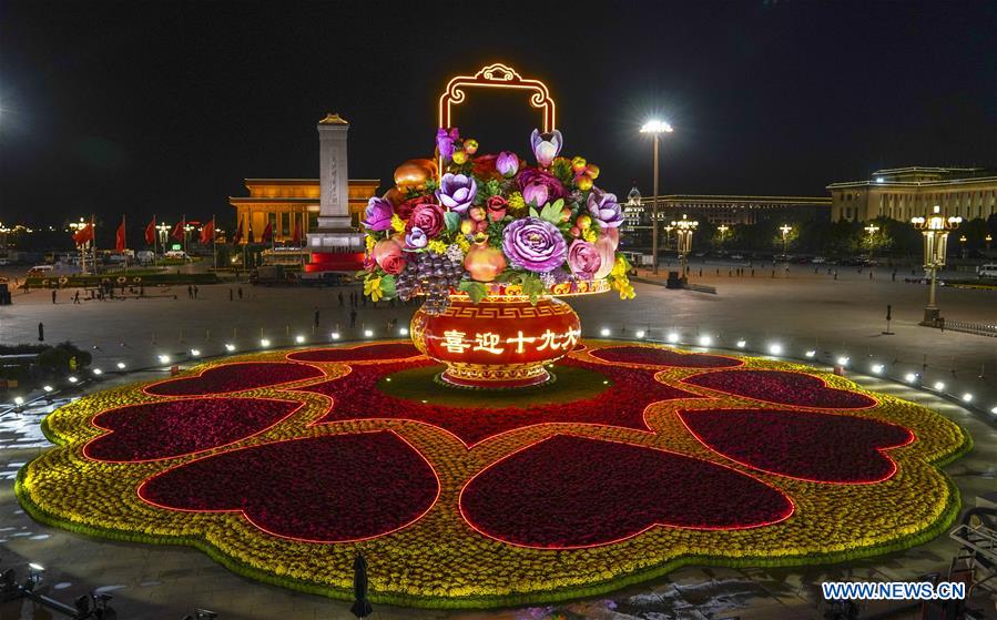 CHINA-BEIJING-NATIONAL DAY-FLOWER TERRACE(CN)