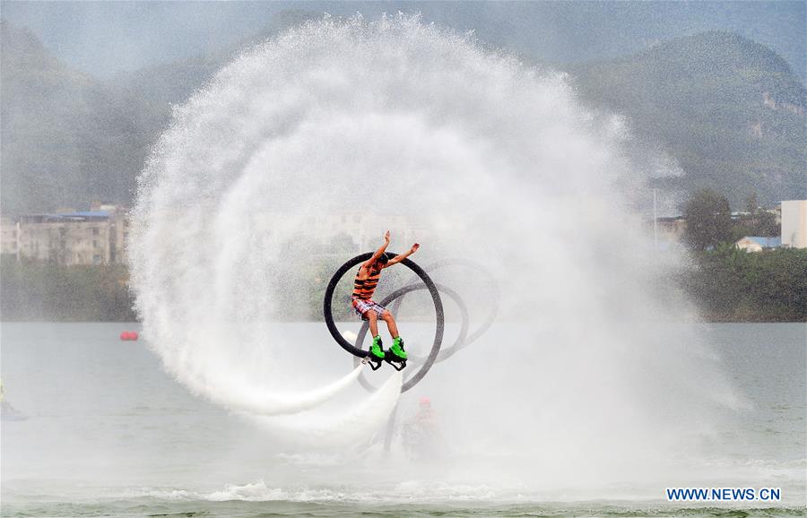 #CHINA-GUANGXI-AQUATIC SPEED COMPETITION (CN)
