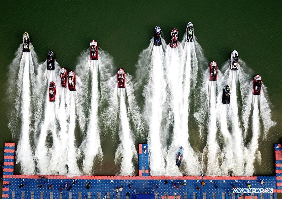#CHINA-GUANGXI-AQUATIC SPEED COMPETITION (CN)