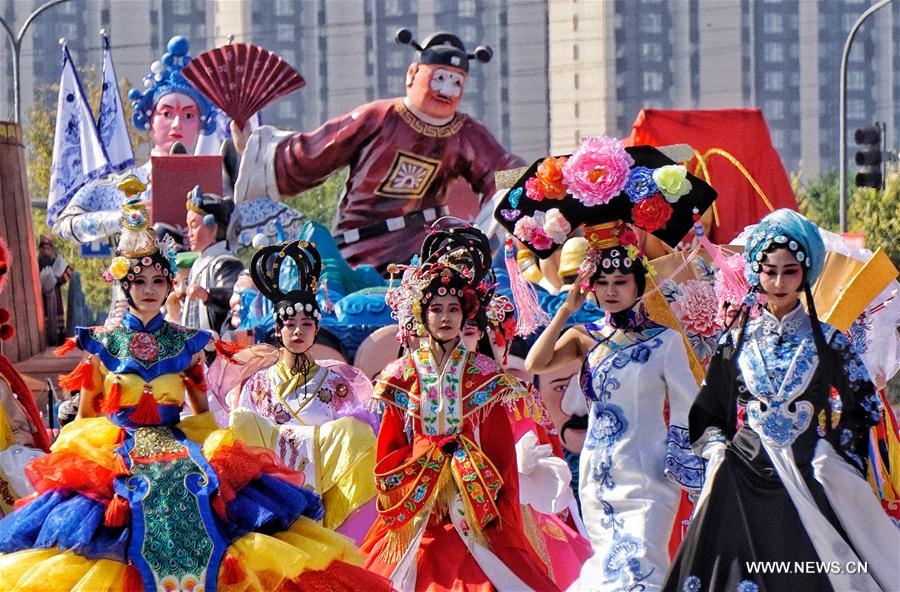 CHINA-BEIJING-OPERA CULTURE WEEK(CN)