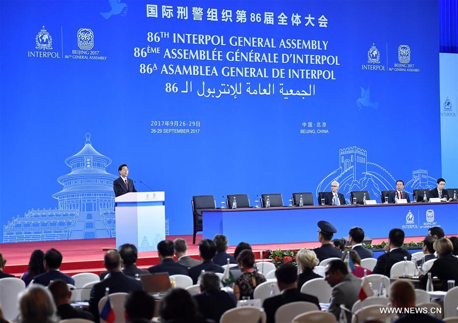 CHINA-BEIJING-GUO SHENGKUN-INTERPOL GENERAL ASSEMBLY-CLOSING CEREMONY (CN)