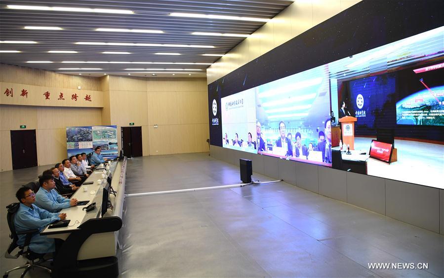 CHINA-SCIENCE-QUANTUM COMMUNICATION LINE (CN)