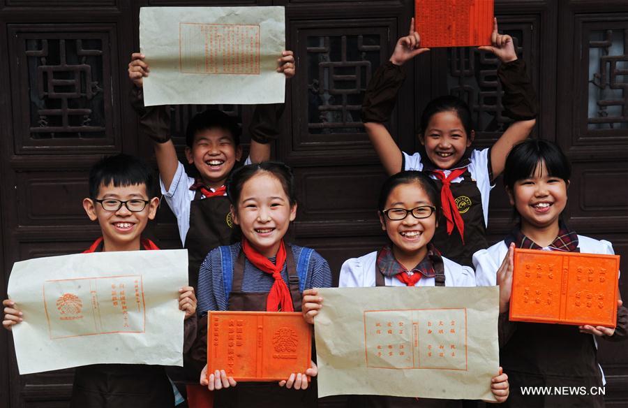 CHINA-HUZHOU-WOODBLOCK PRINTING(CN)