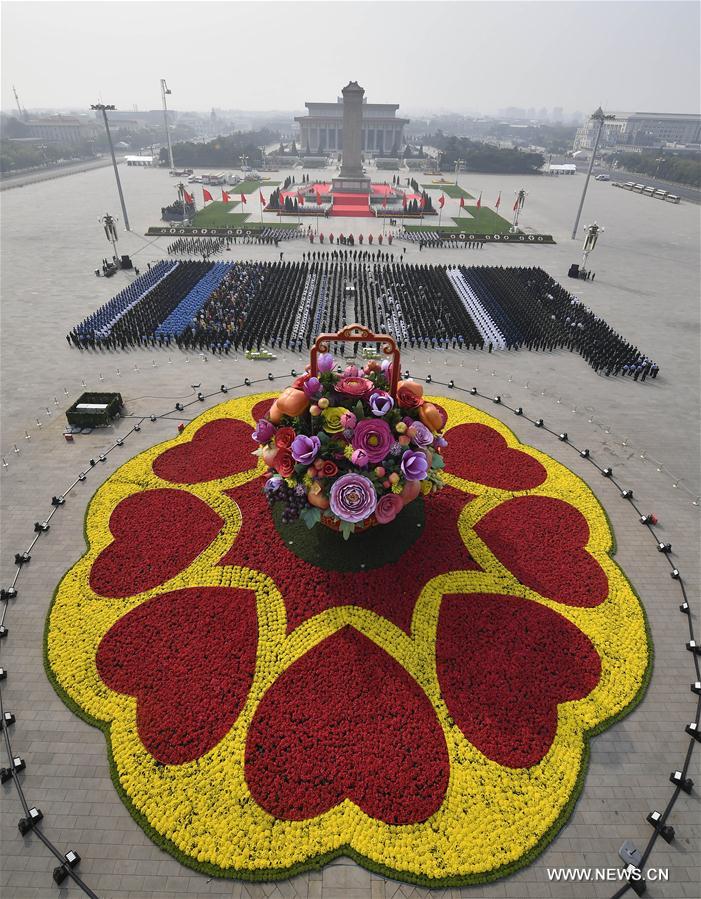 CHINA-BEIJING-MARTYRS' DAY-CEREMONY (CN)