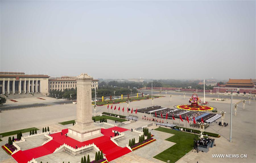 CHINA-BEIJING-MARTYRS' DAY-CEREMONY (CN) 