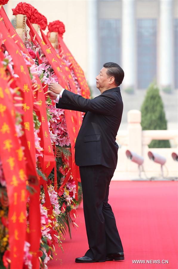 CHINA-BEIJING-LEADERS-MARTYRS' DAY-CEREMONY (CN) 
