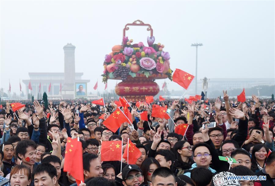 CHINA-BEIJING-NATIONAL DAY-FLAG-RAISING CEREMONY (CN)