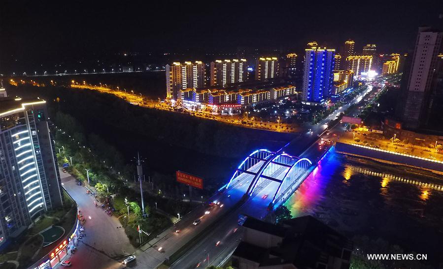 CHINA-JIANGXI-RUIJIN-SCENERY (CN)