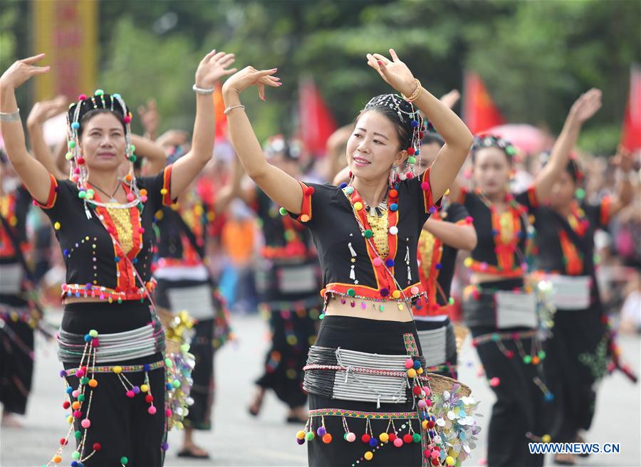 #CHINA-YUNNAN-RUILI-CARNIVAL (CN)