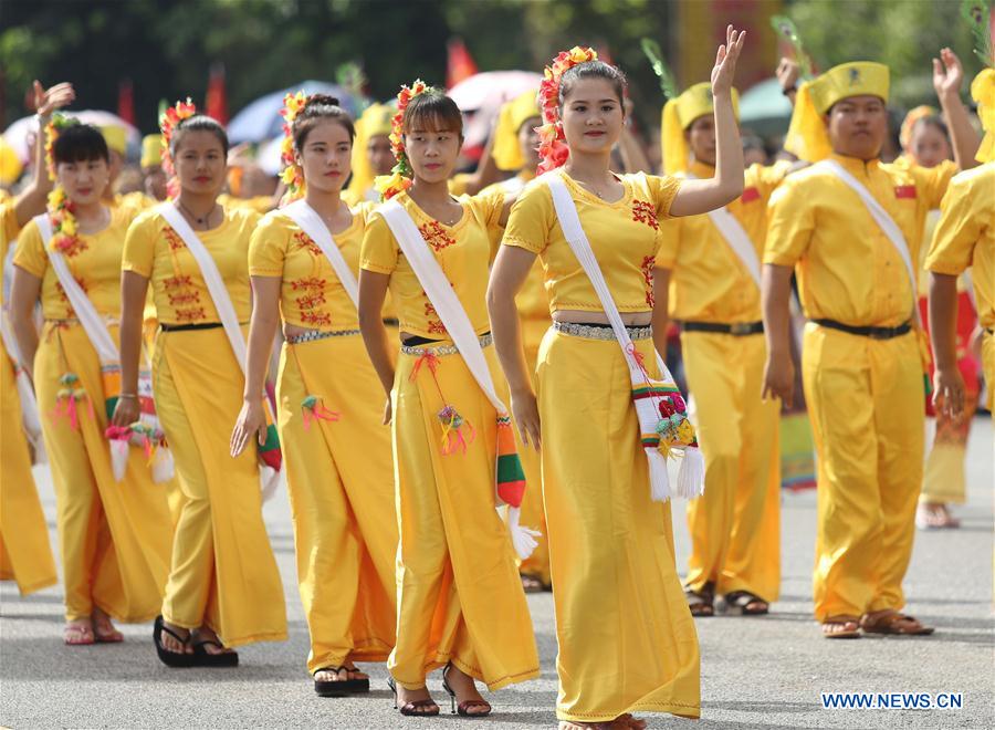 #CHINA-YUNNAN-RUILI-CARNIVAL (CN)