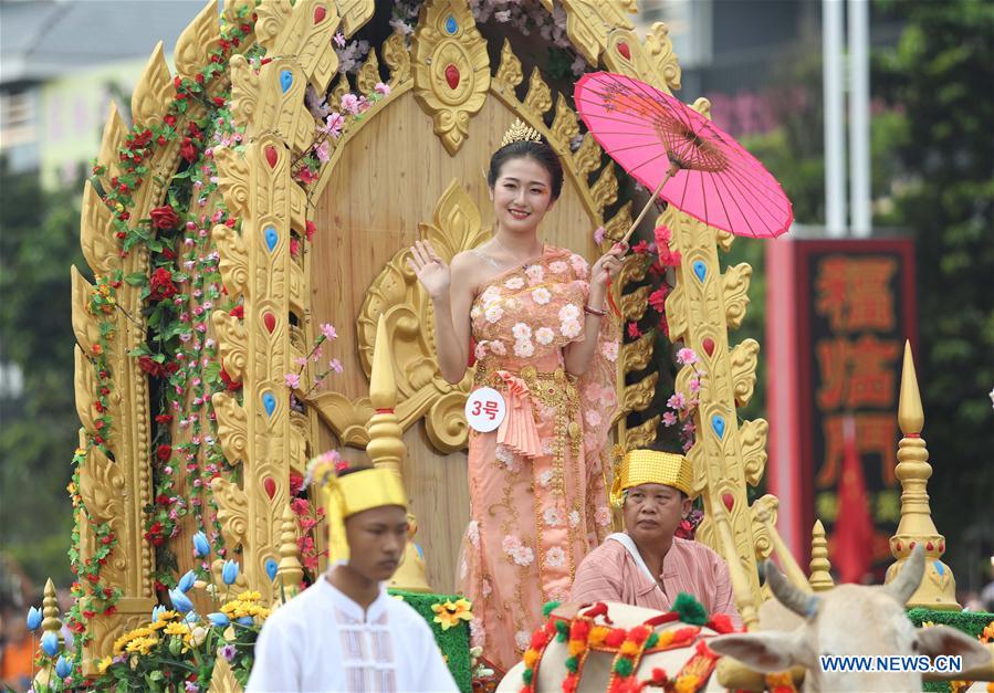 #CHINA-YUNNAN-RUILI-CARNIVAL (CN)