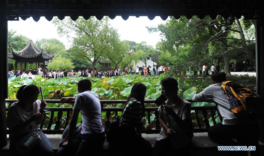 #CHINA-NATIONAL DAY HOLIDAY-TOURISM (CN)