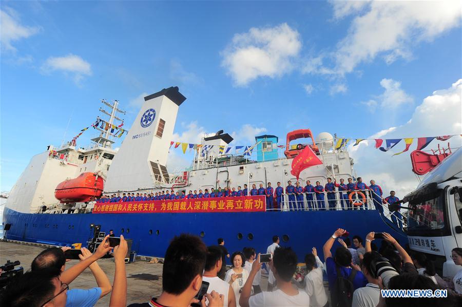 #CHINA-HAINAN-MANNED SUBMERSIBLE-RETURN (CN)