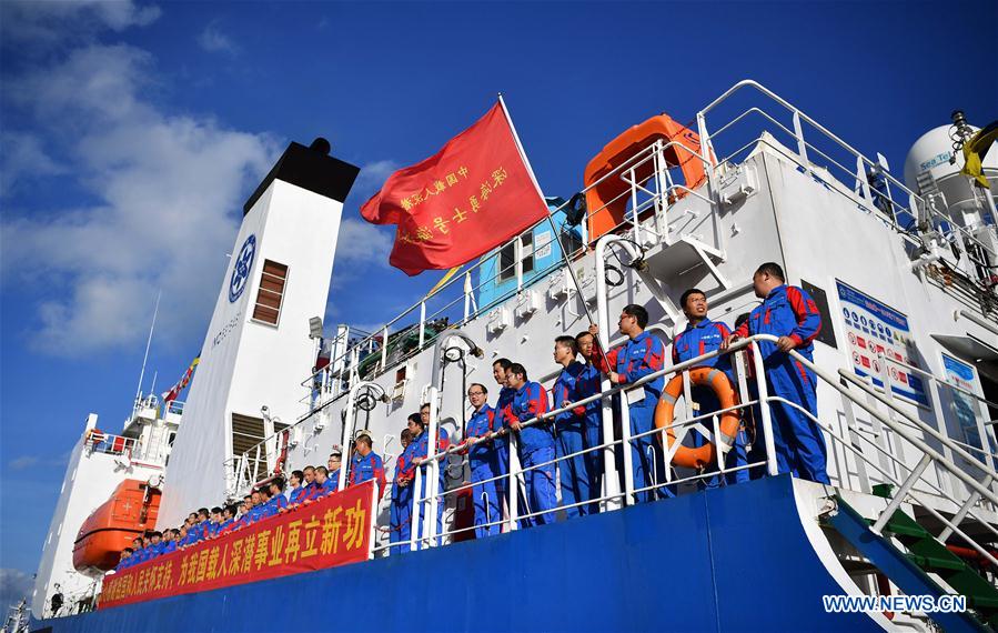 CHINA-HAINAN-MANNED SUBMERSIBLE-RETURN (CN)