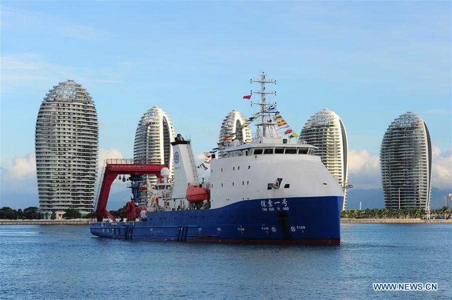 #CHINA-HAINAN-MANNED SUBMERSIBLE-RETURN (CN)