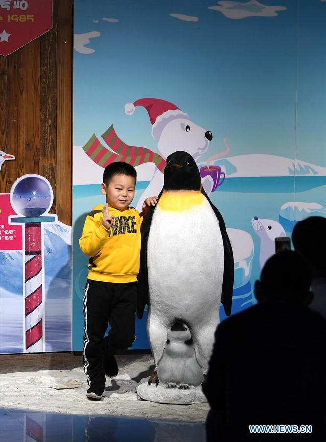 CHINA-HEFEI-OCEAN WORLD-HOLIDAY (CN)
