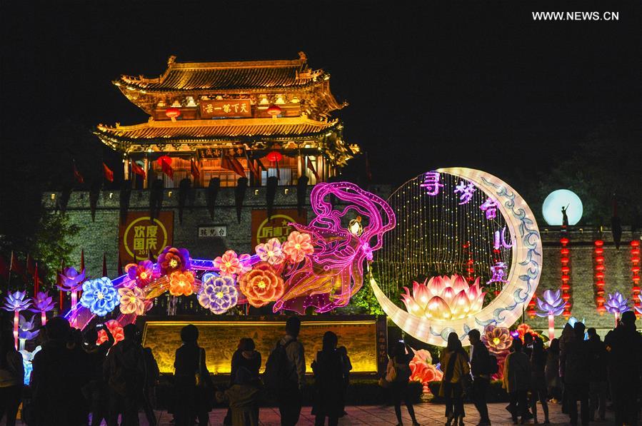 #CHINA-NATIONAL DAY HOLIDAY-TOURISM (CN)