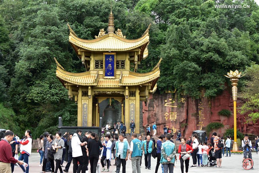 #CHINA-NATIONAL DAY HOLIDAY-TOURISM (CN)