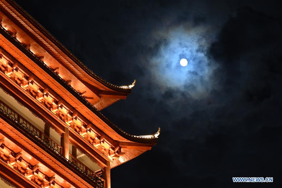 #CHINA-MID-AUTUMN FESTIVAL-MOON (CN)