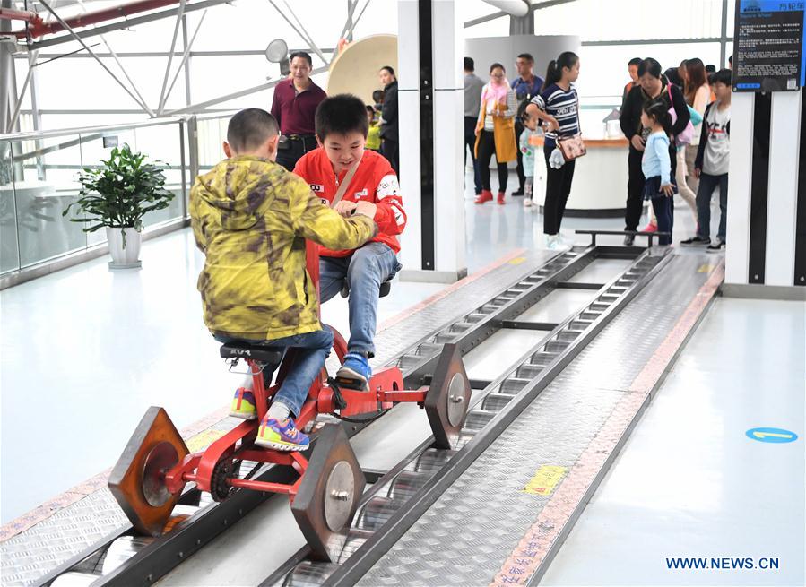 CHINA-HOLIDAY-LIFE (CN)