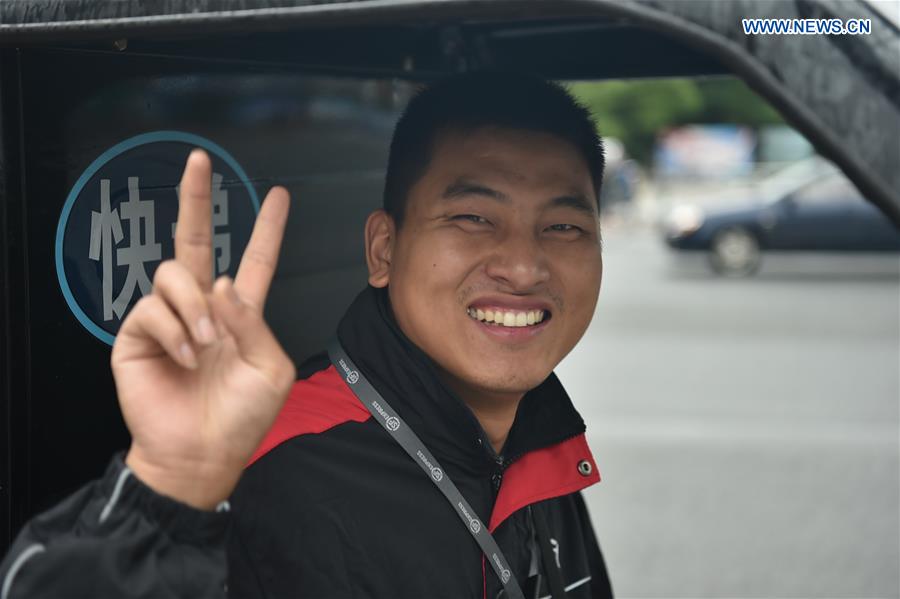 #CHINA-NATIONAL DAY-HOLIDAY LIFE (CN)